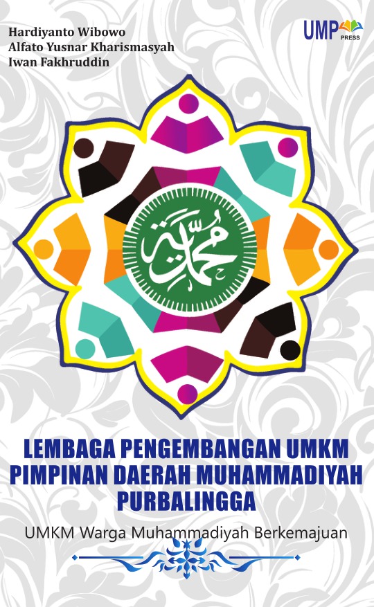 umppress a 68521a22d03ee081255210